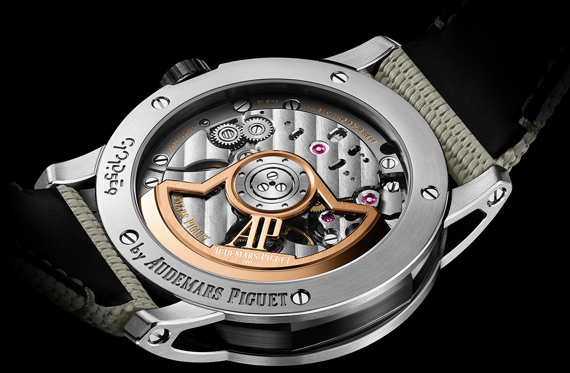 Audemars Piguet Code 11.59 Selfwinding 41mm