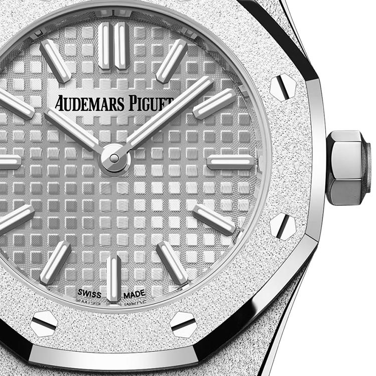 Audemars Piguet Royal Oak Mini Frosted Gold Quartz 23mm