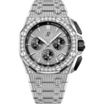 Audemars Piguet Royal Oak Offshore Selfwinding Chronograph 43mm