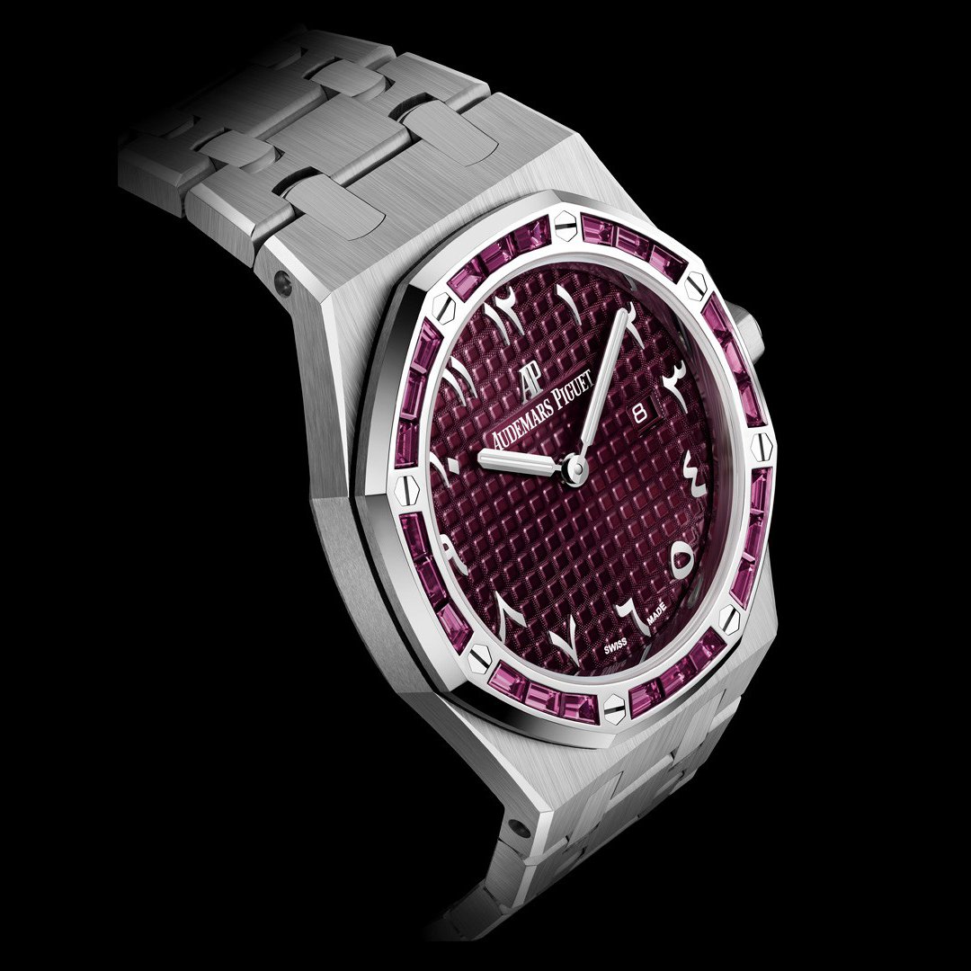 Audemars Piguet Royal Oak Quartz Special Edition 33mm