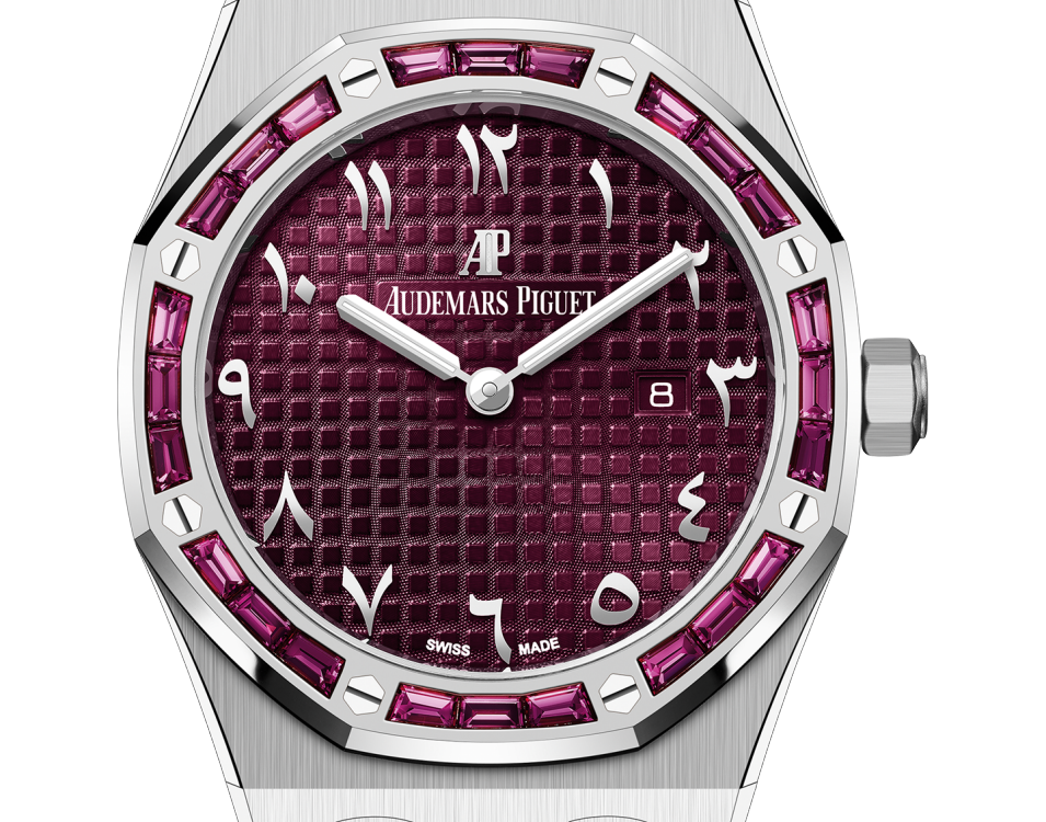 Audemars Piguet Royal Oak Quartz Special Edition 33mm