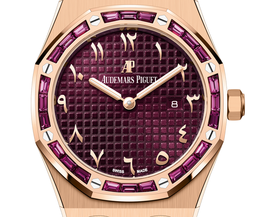 Audemars Piguet Royal Oak Quartz Special Edition 33mm