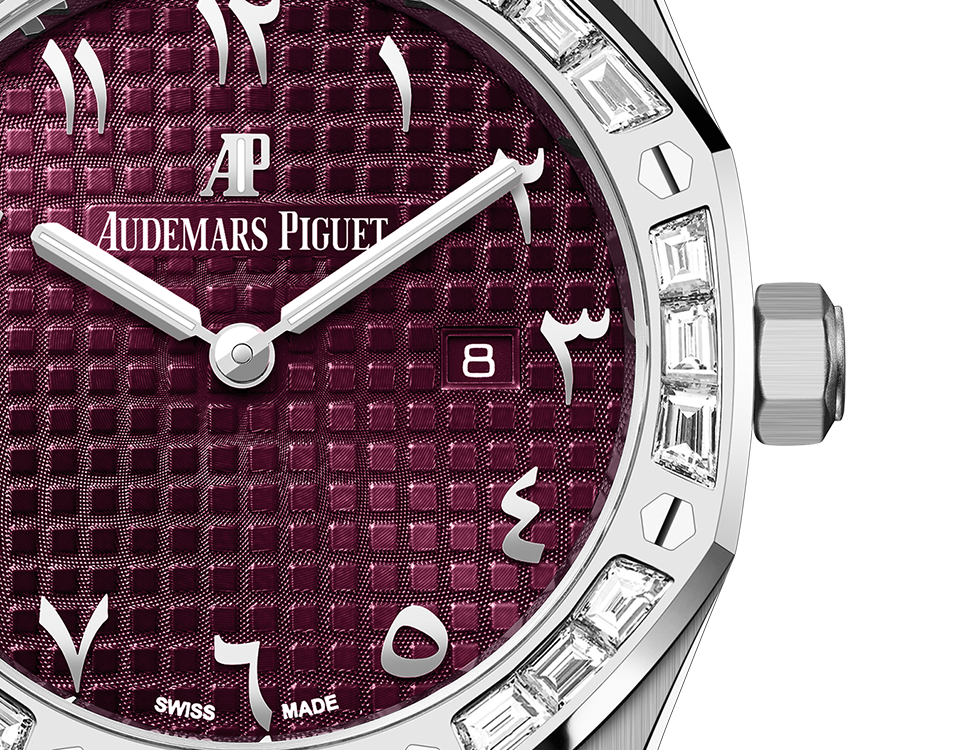 Audemars Piguet Royal Oak Quartz Special Edition 33mm