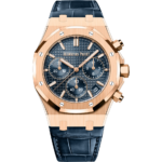 Audemars Piguet Royal Oak Selfwinding Chronograph 41mm