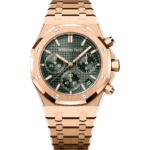 Audemars Piguet Royal Oak Selfwinding Chronograph "50th Anniversary" 41mm